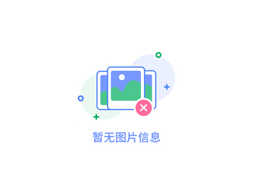 西安森源EKJ助力環(huán)保產(chǎn)業(yè)發(fā)展